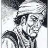 aram oog van siva detail